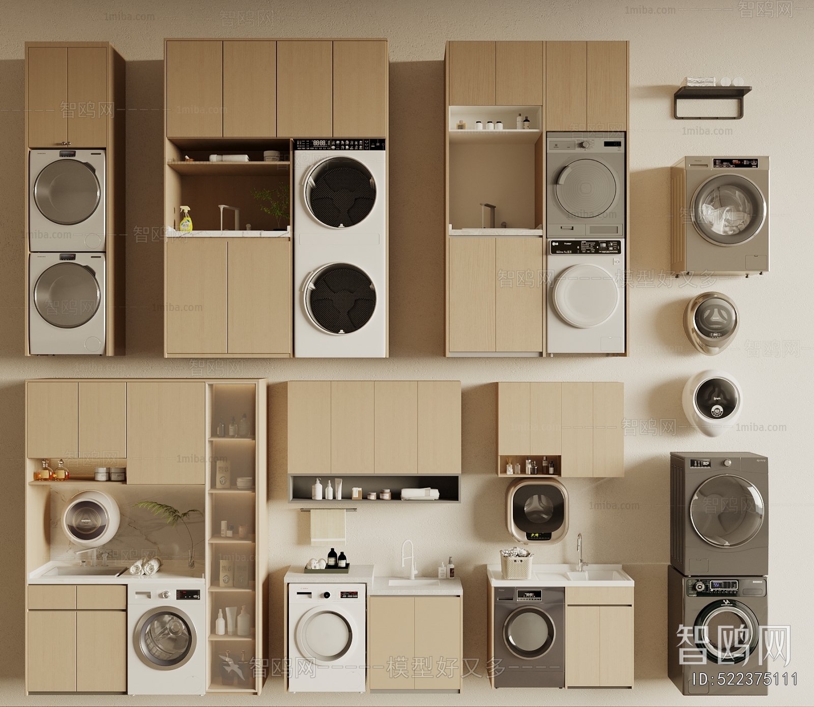Modern Laundry Cabinet