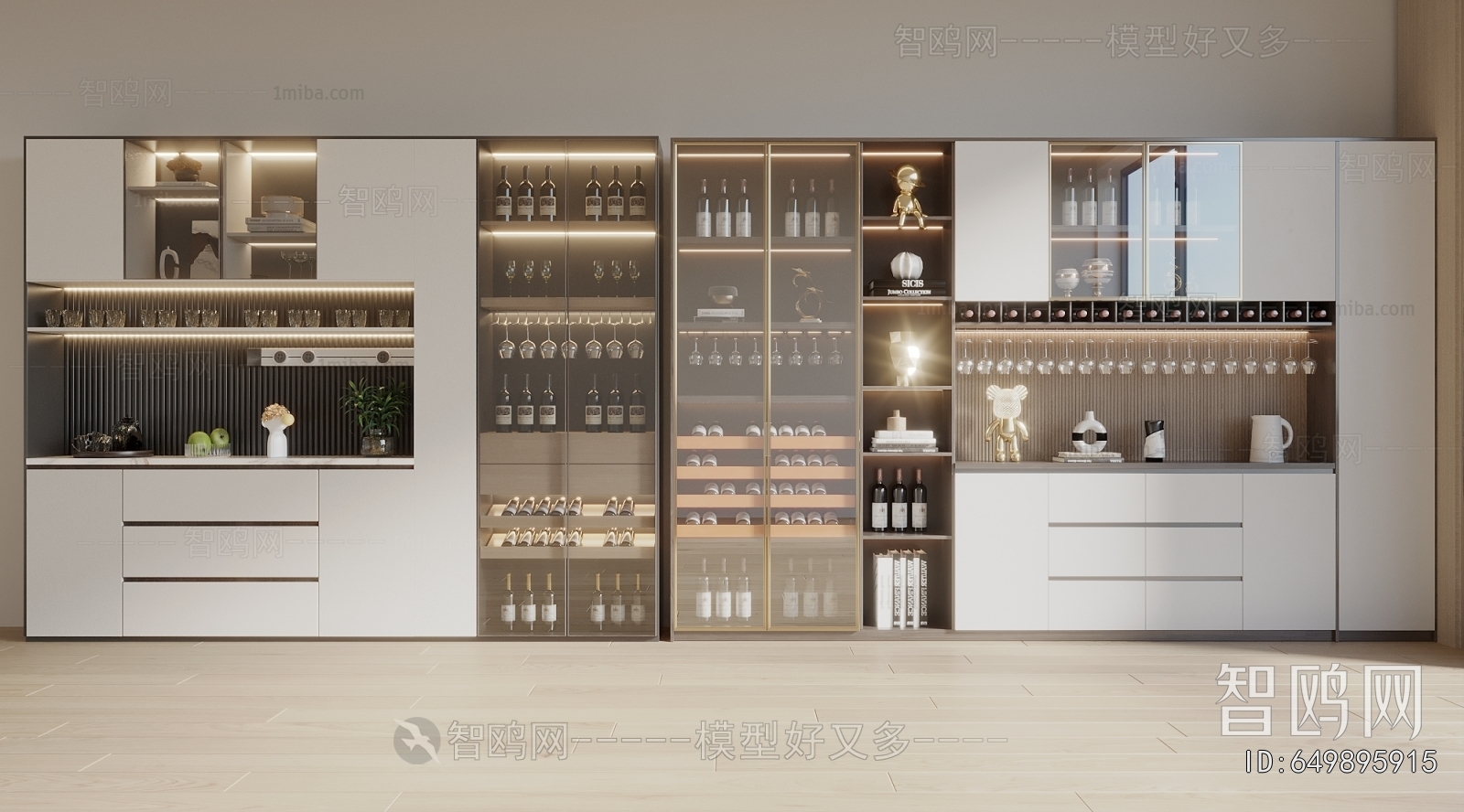 Modern Wine Cabinet