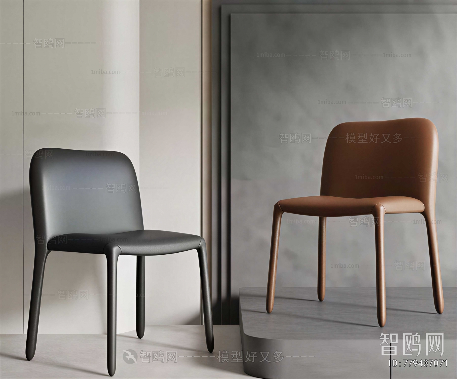 Modern Dining Chair