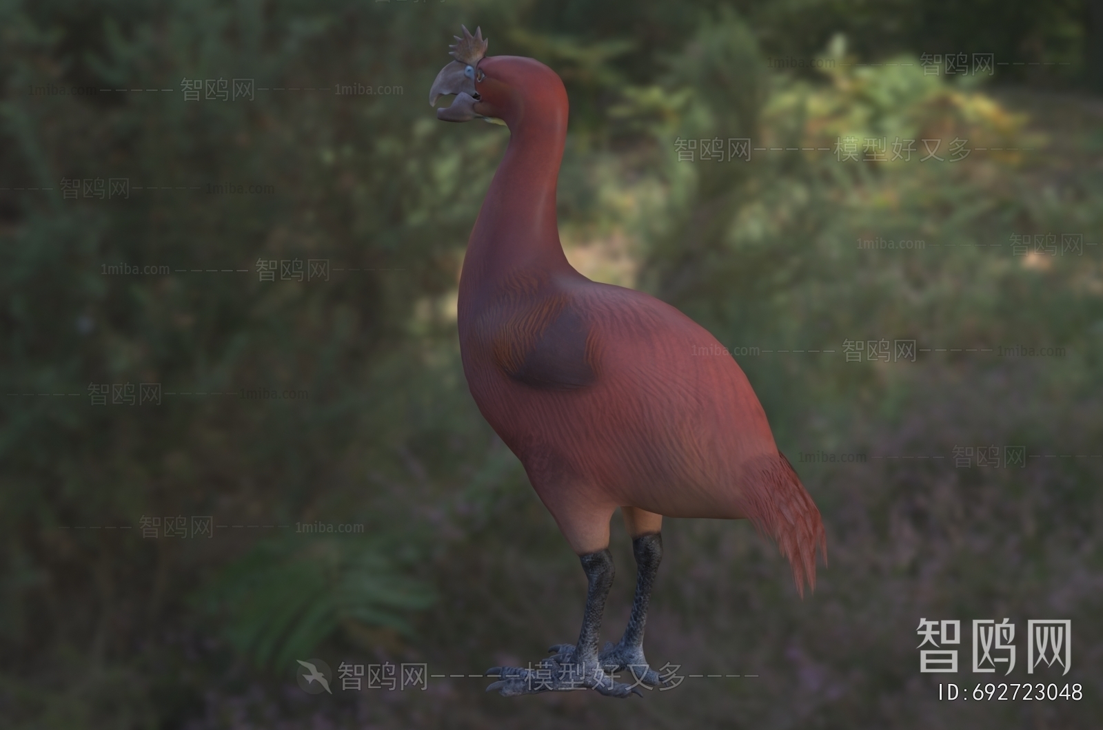 Modern Mammal