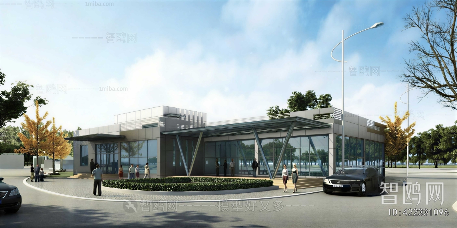 Modern Public Building