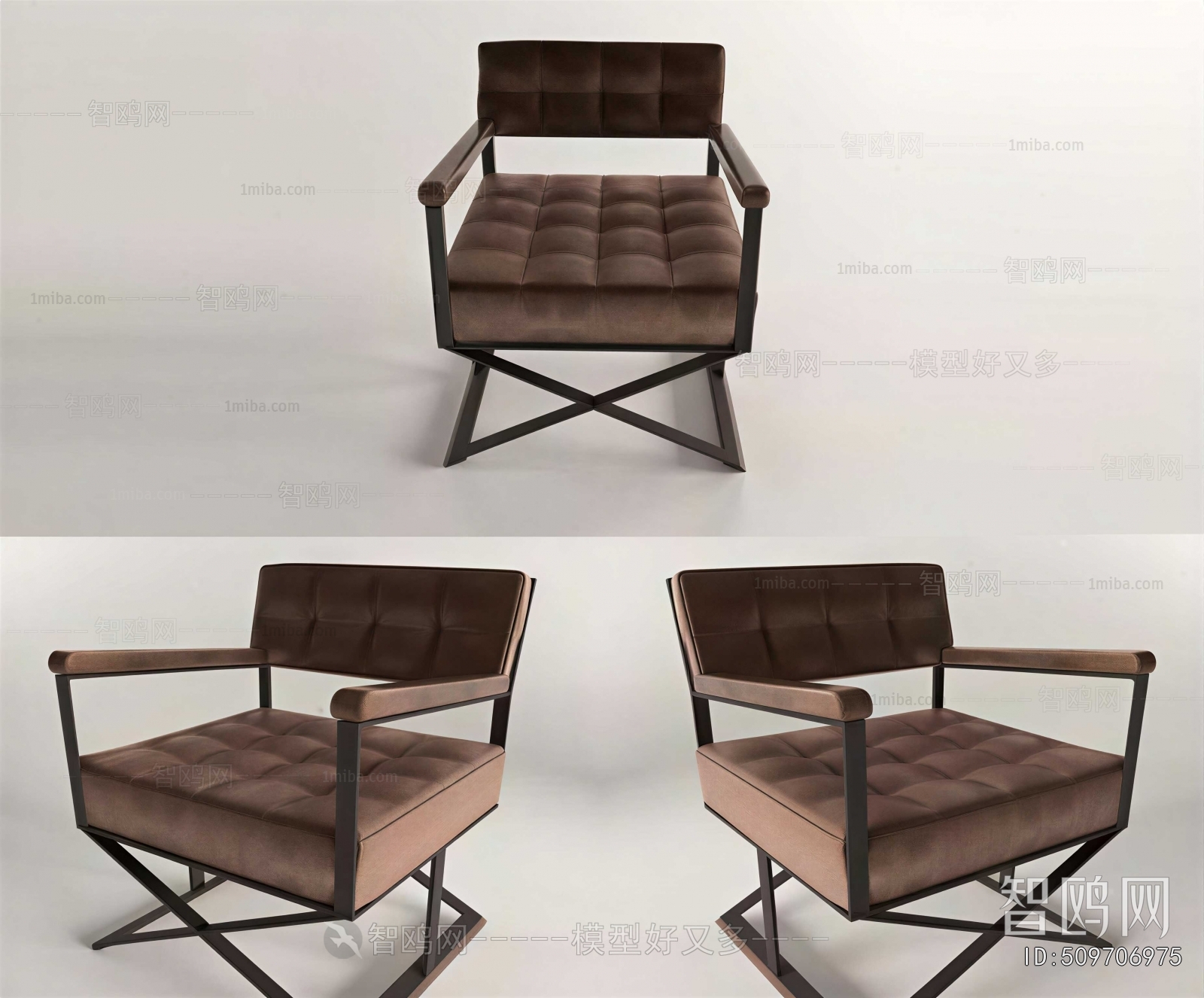 Modern Lounge Chair