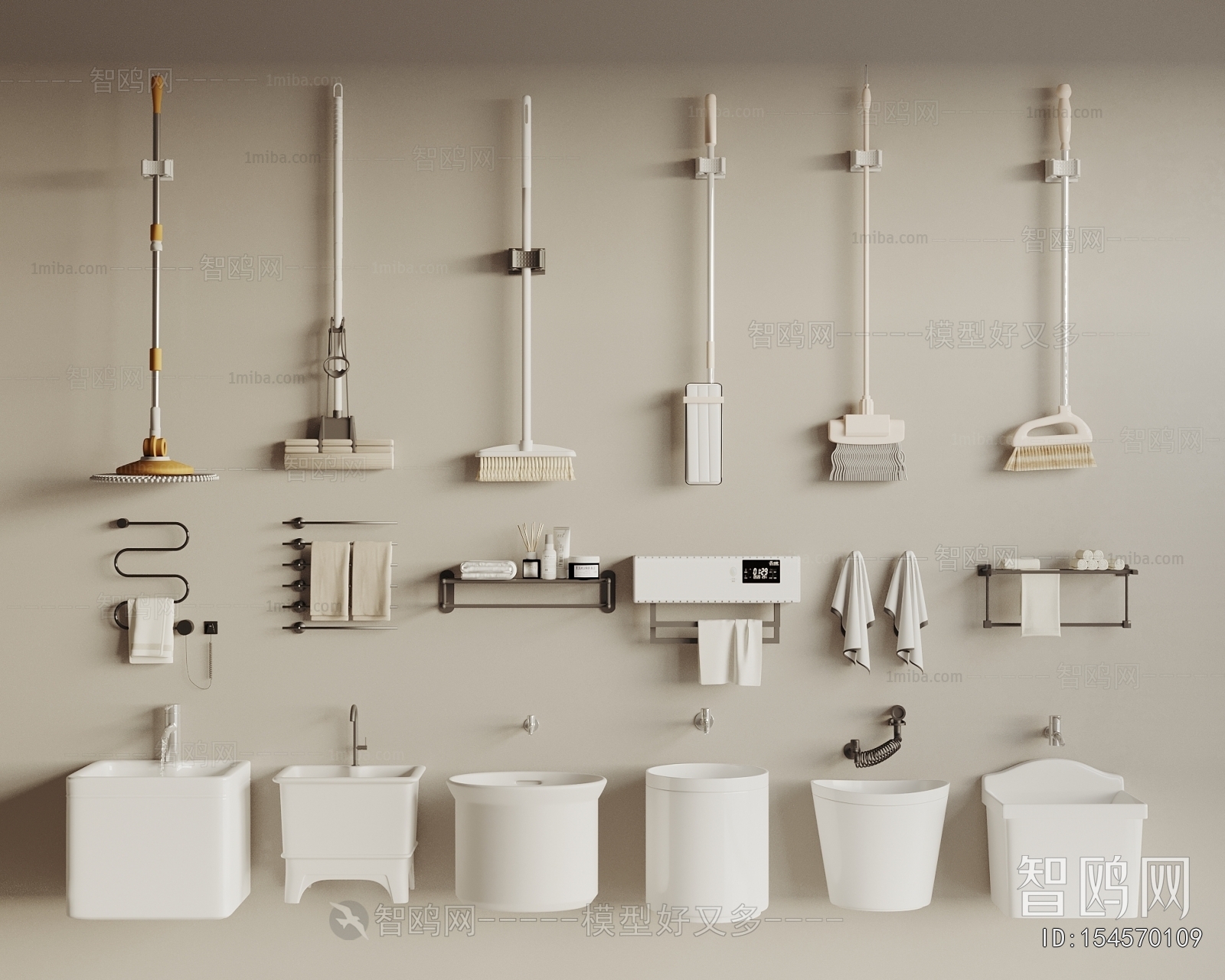 Modern Sanitary Ware