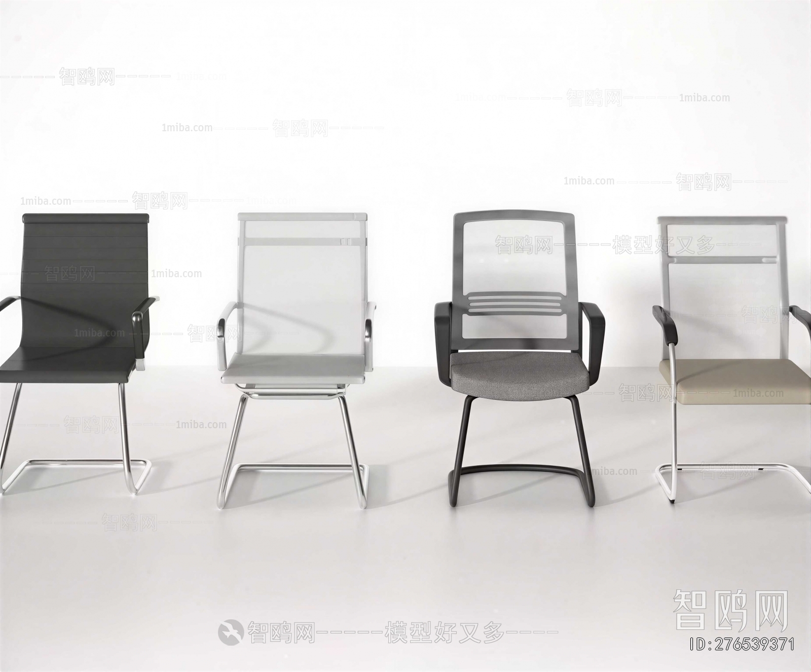 Modern Office Chair