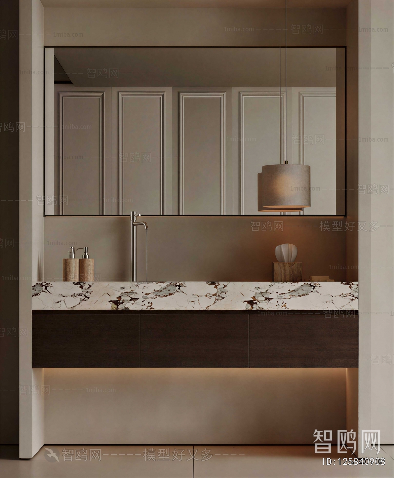 Modern Bathroom Cabinet