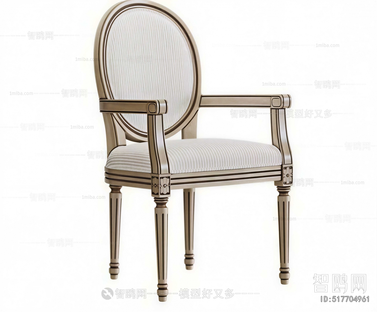 French Style Lounge Chair