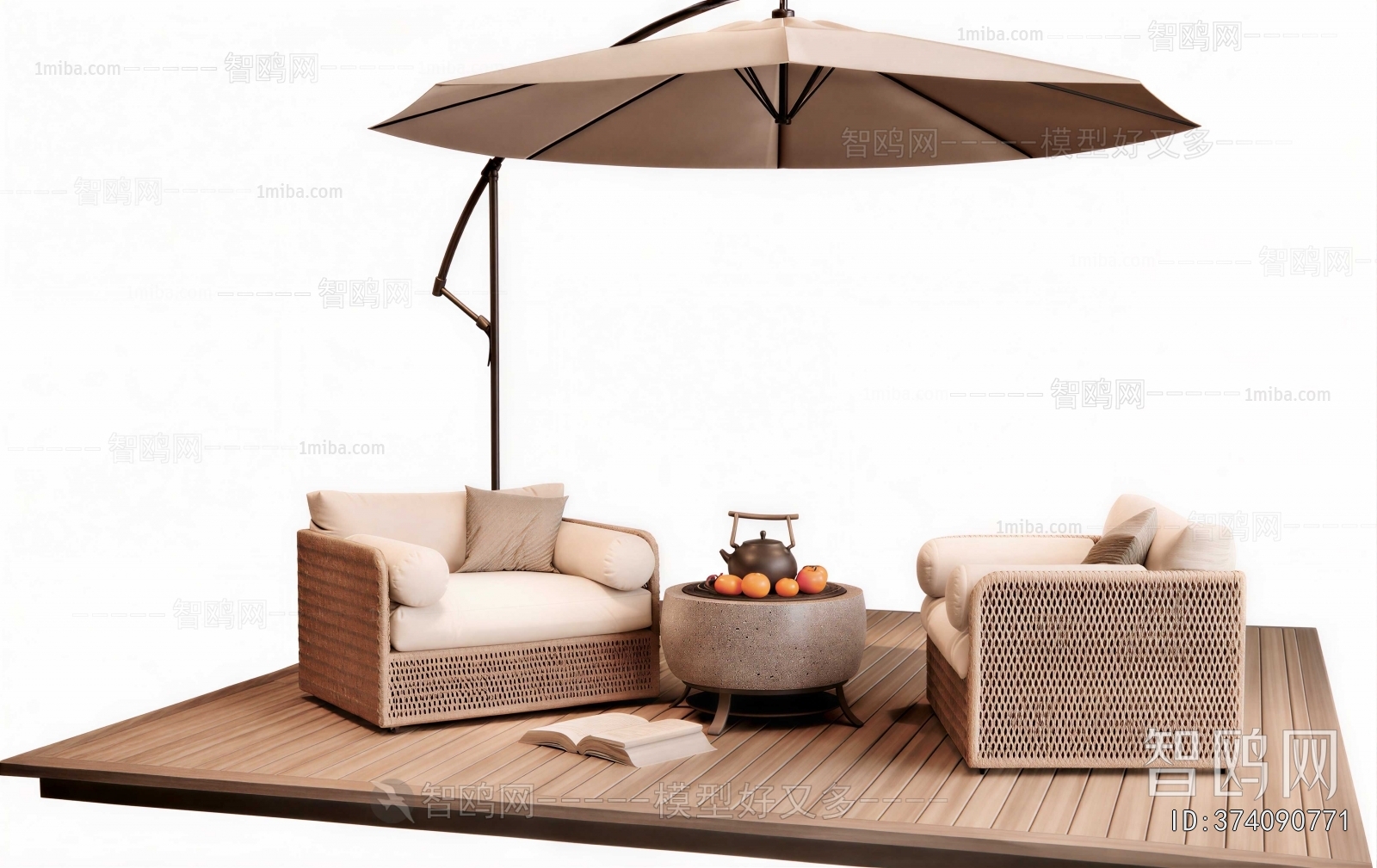Modern Outdoor Sofa