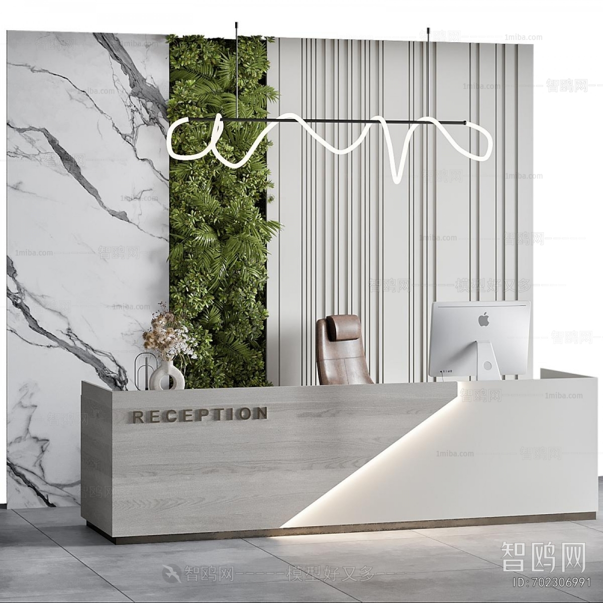 Modern Reception Desk
