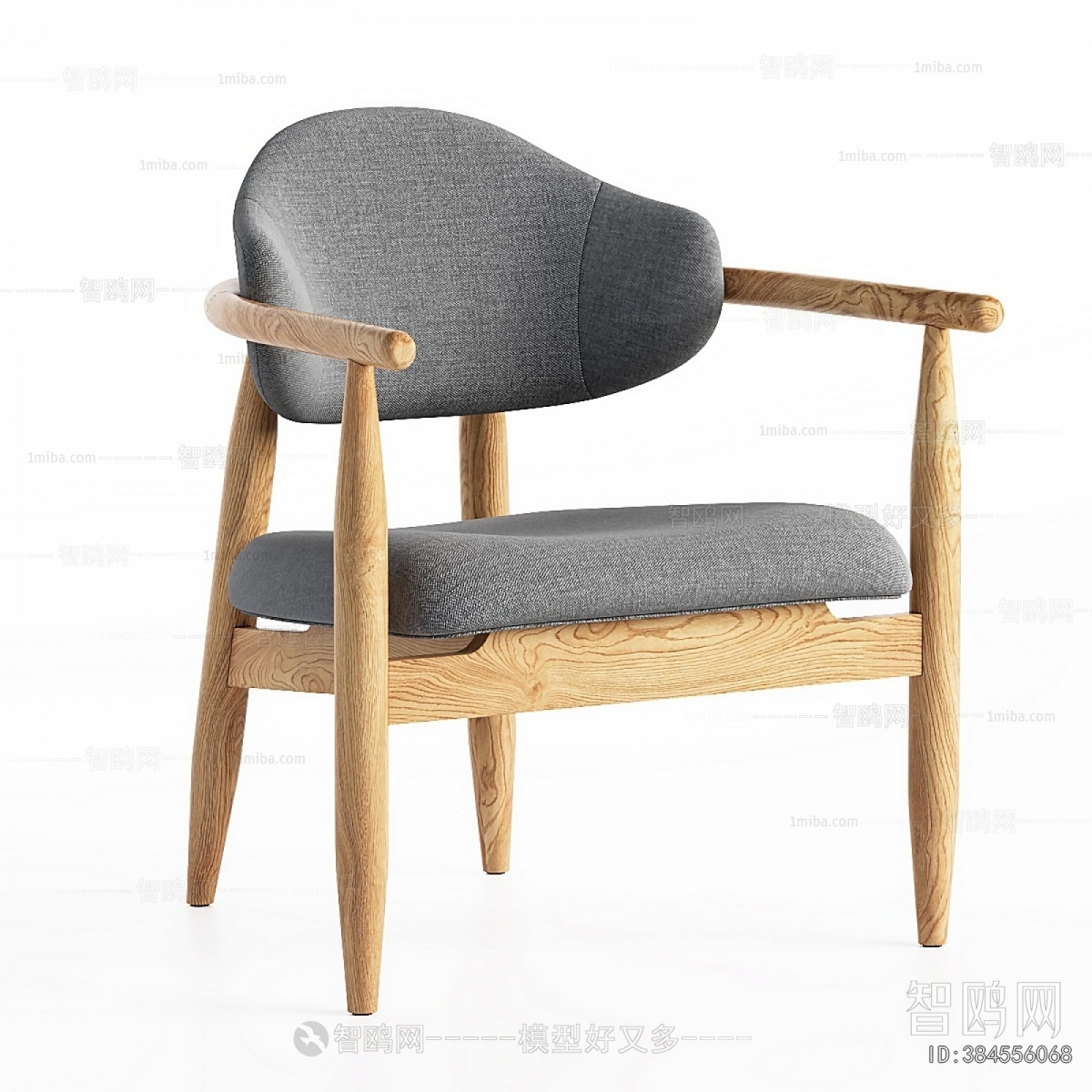 Modern Dining Chair
