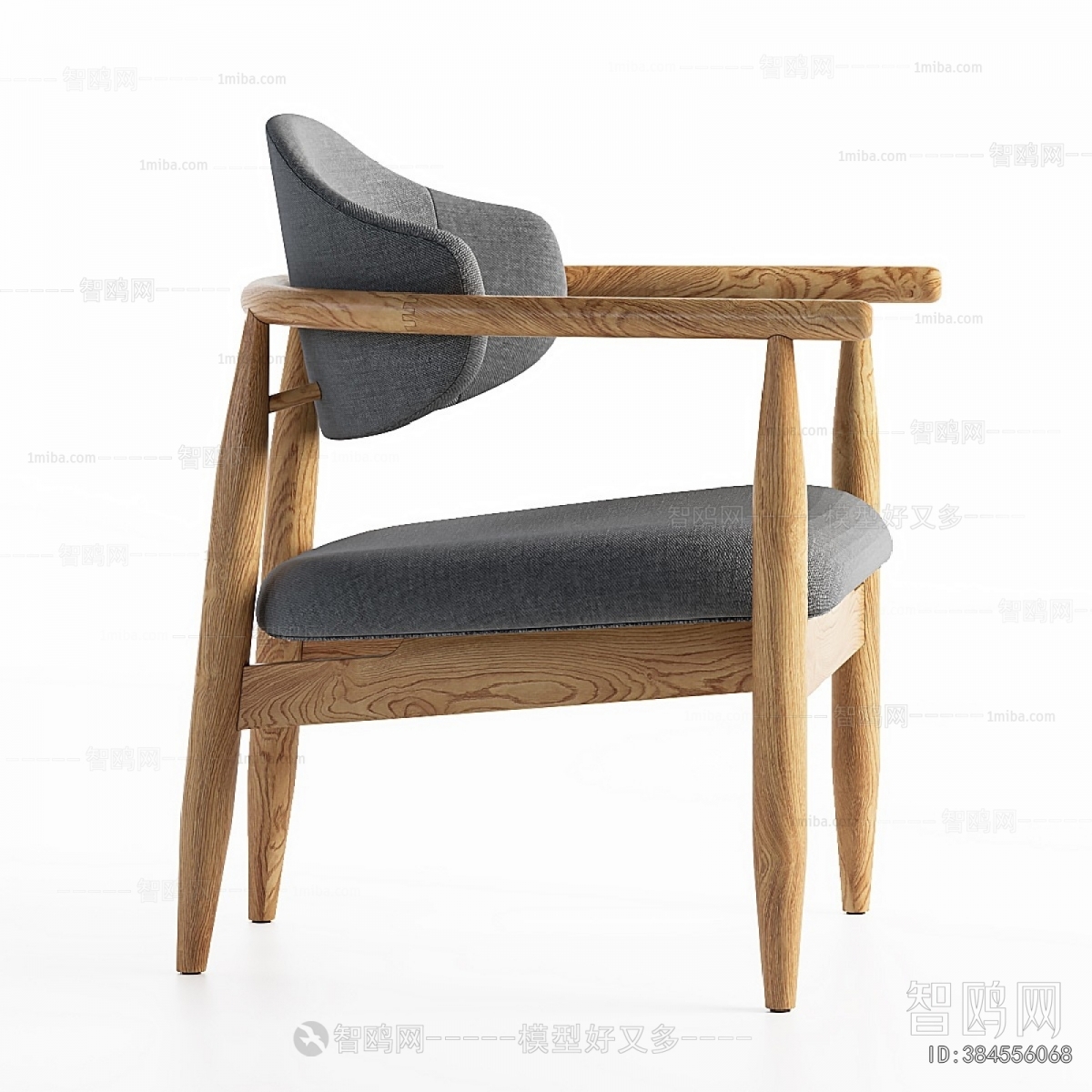 Modern Dining Chair
