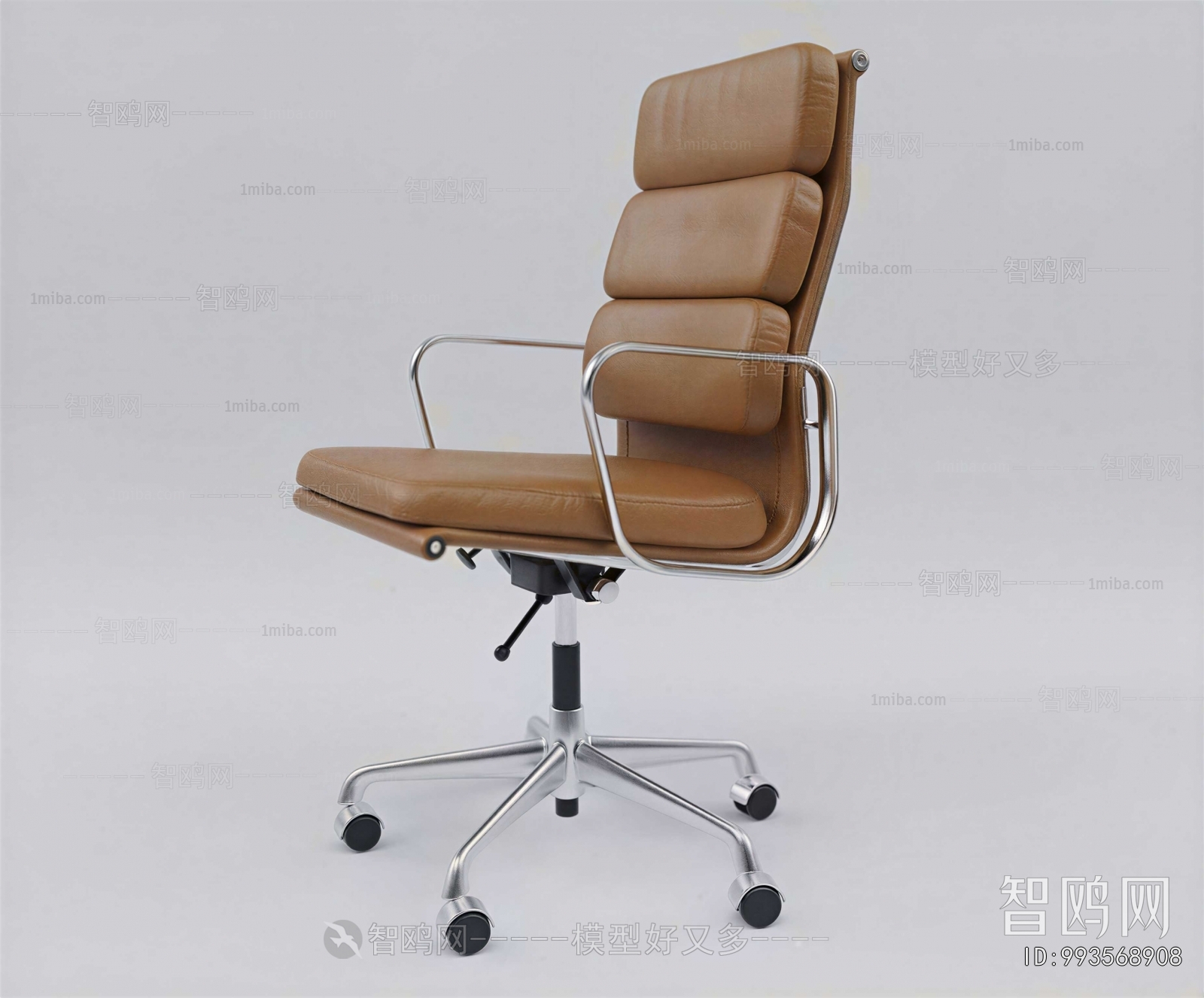 Modern Office Chair