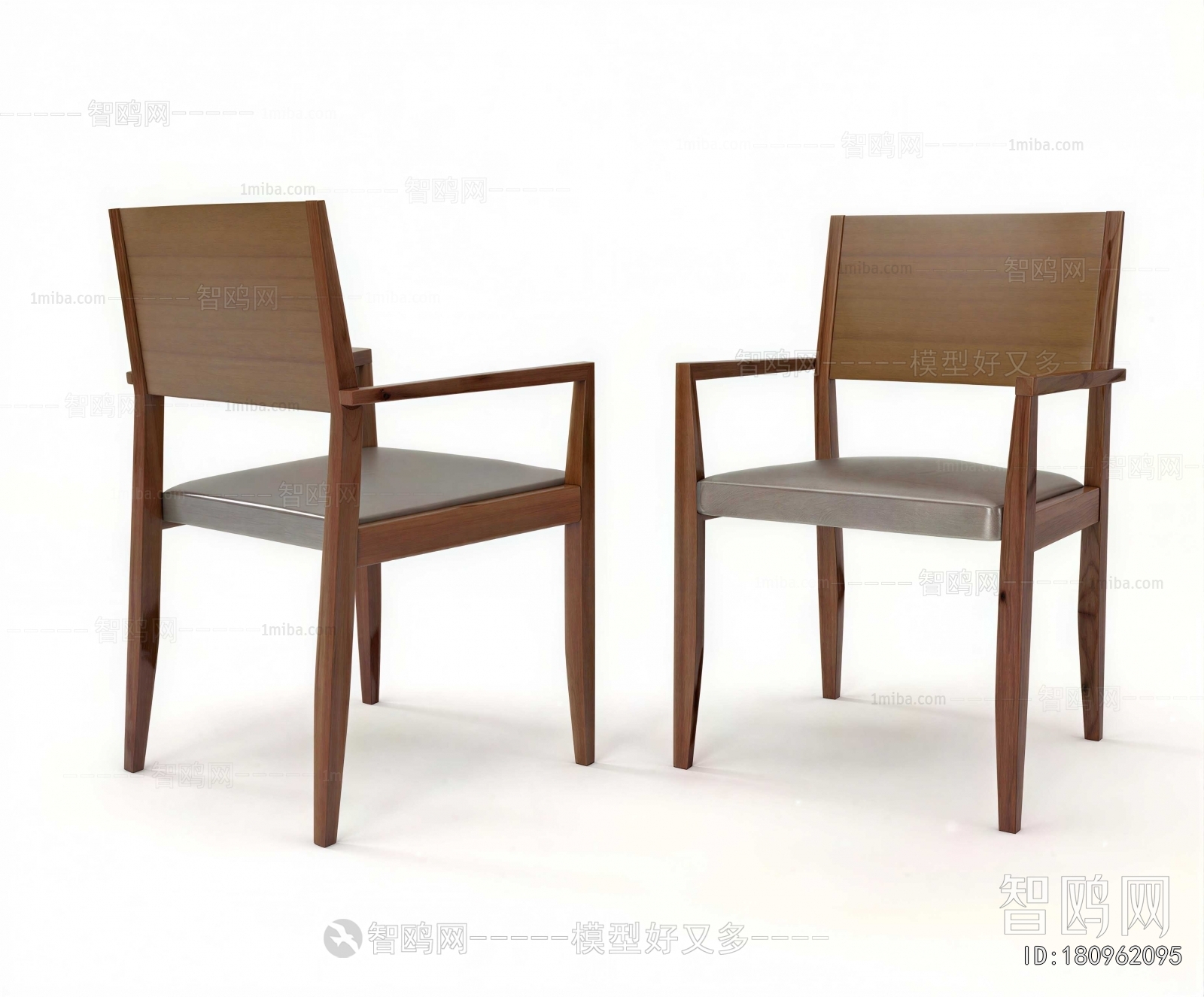 Modern Dining Chair