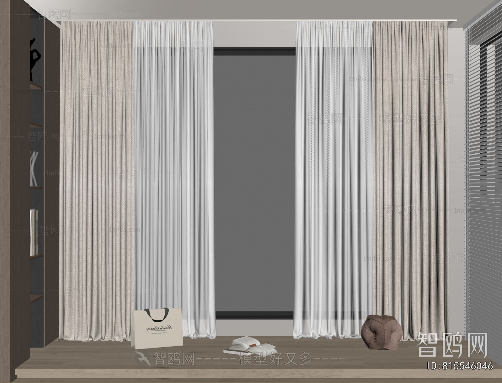 Modern The Curtain