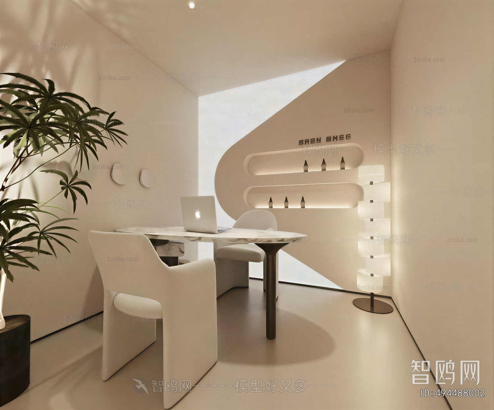 Modern Beauty Salon