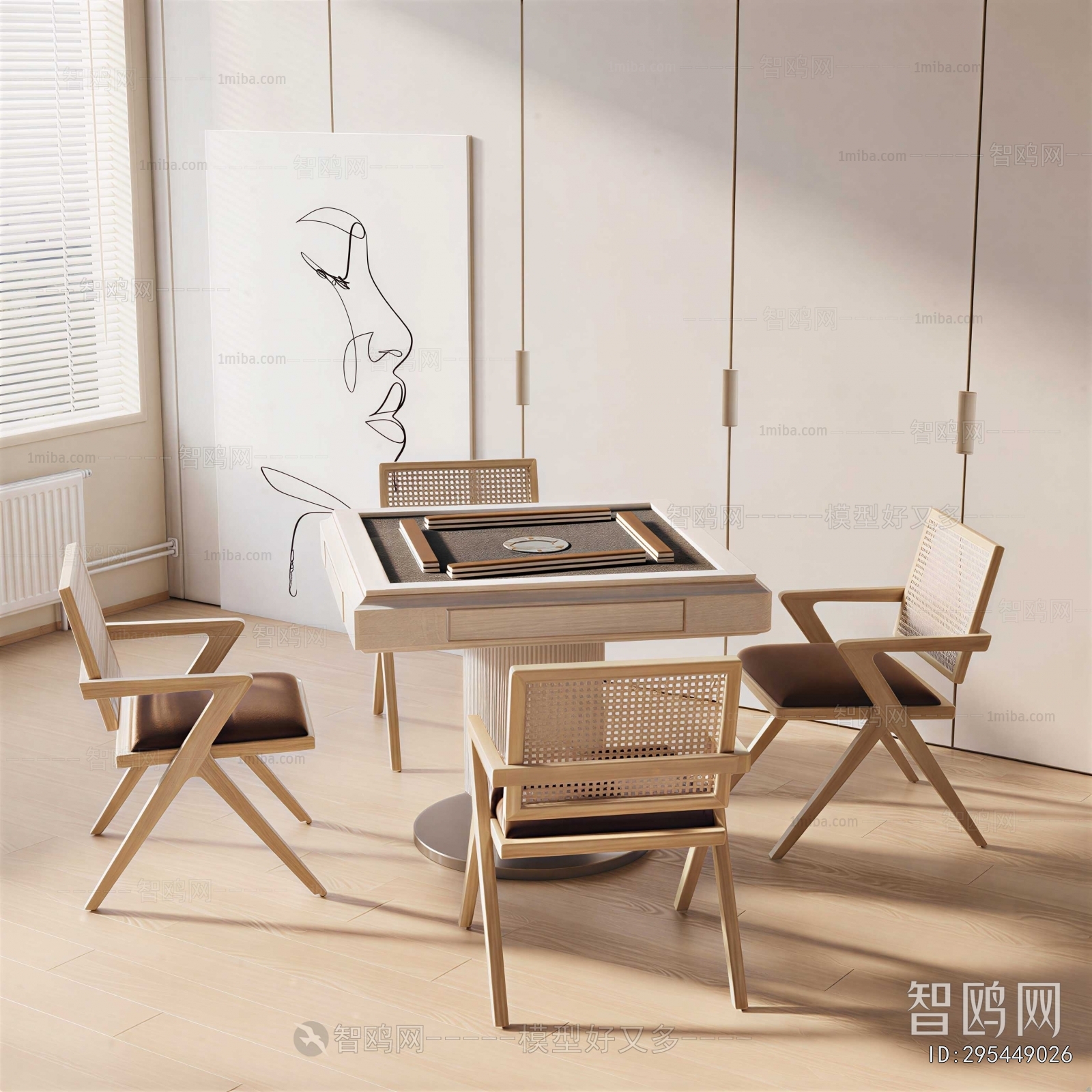 Modern Mahjong Tables And Chairs