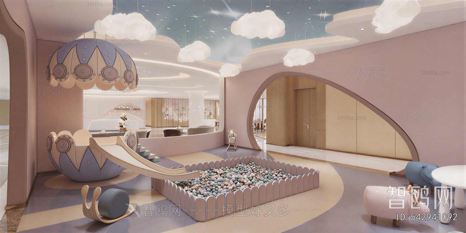 Modern Playground
