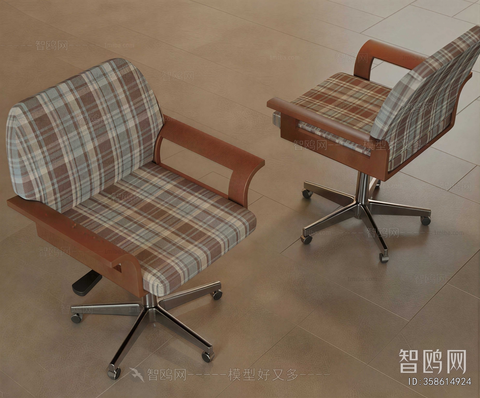 Modern Office Chair