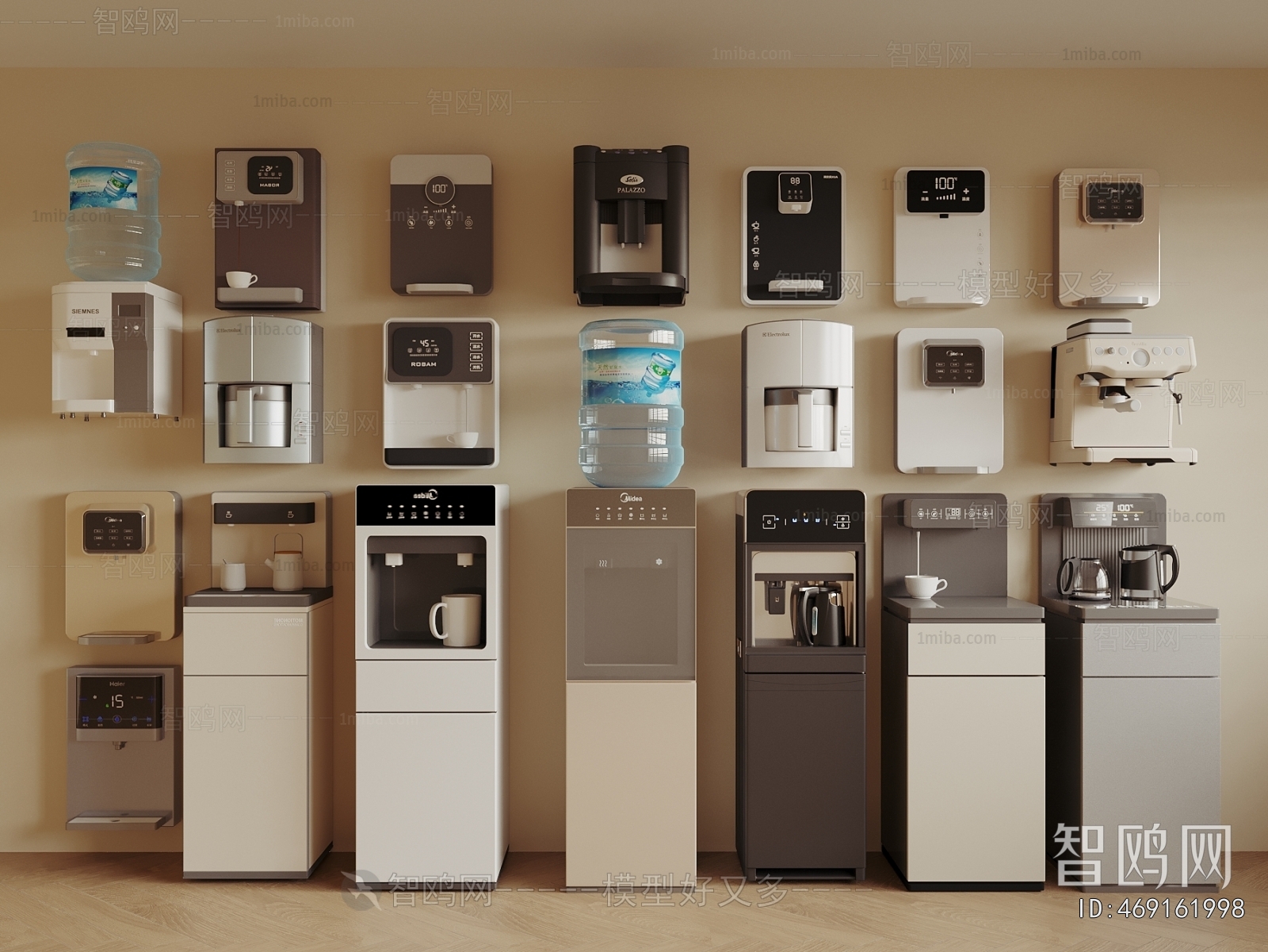 Modern Water Dispenser