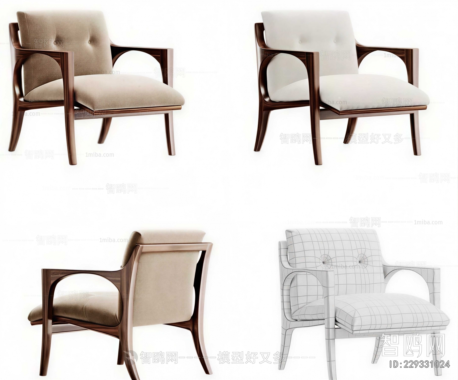 Modern Lounge Chair