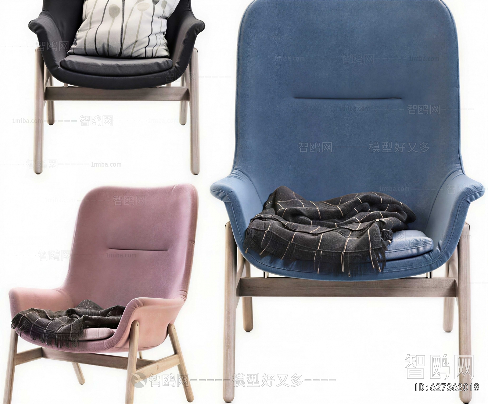 Modern Lounge Chair