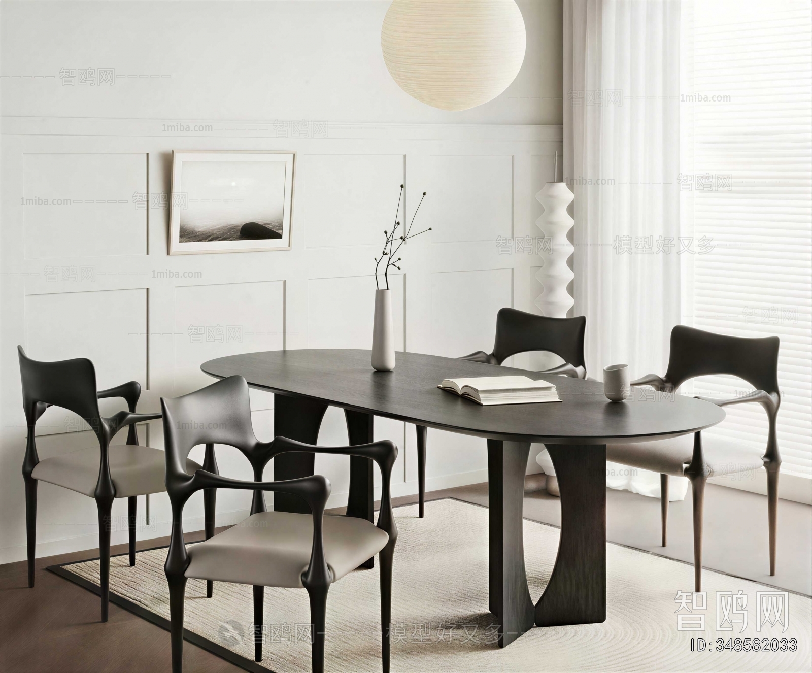 Modern Dining Table And Chairs