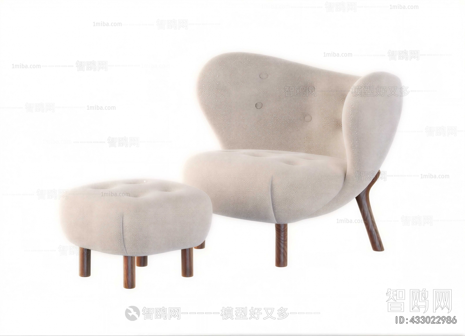 Modern Lounge Chair