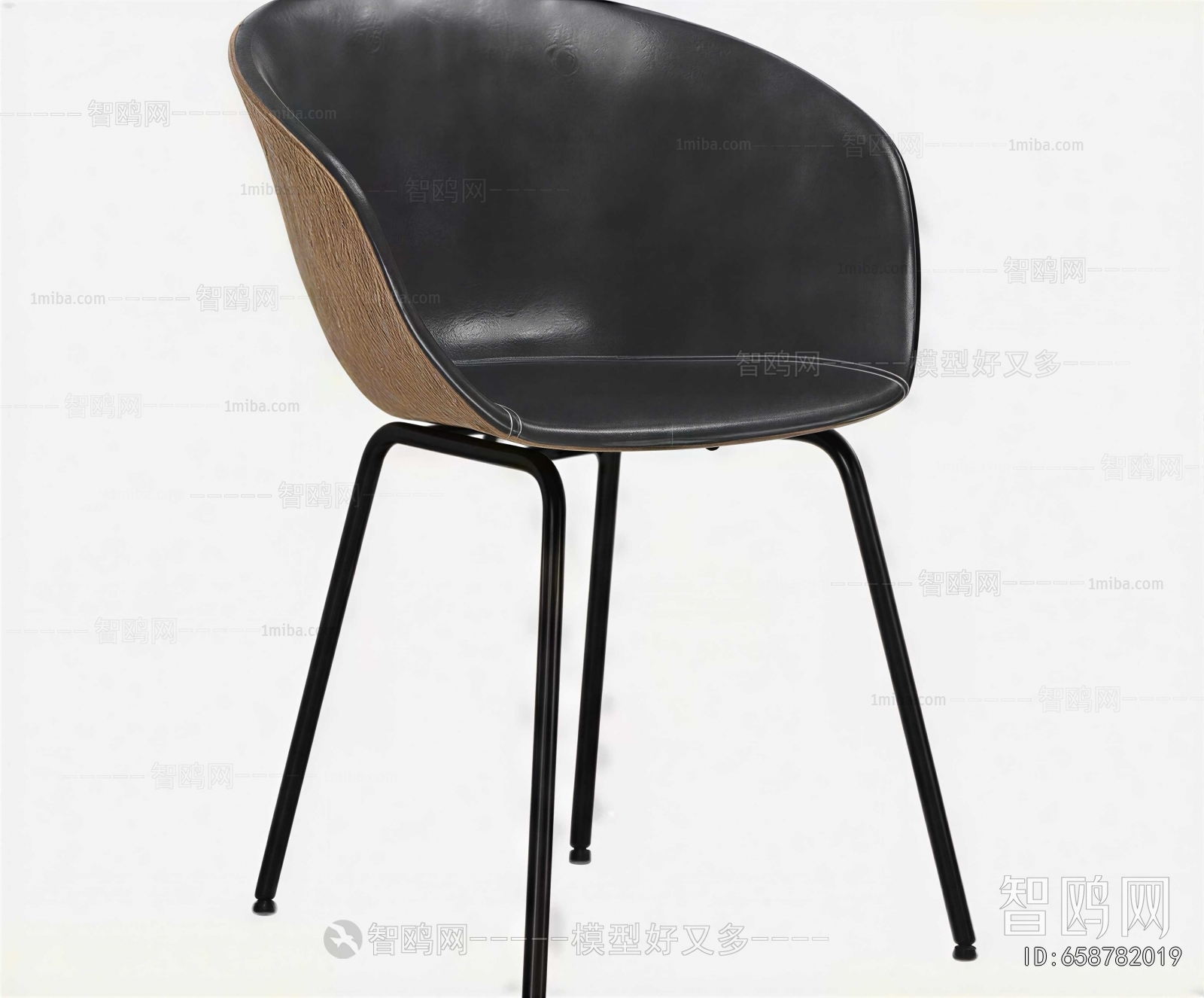 Modern Office Chair