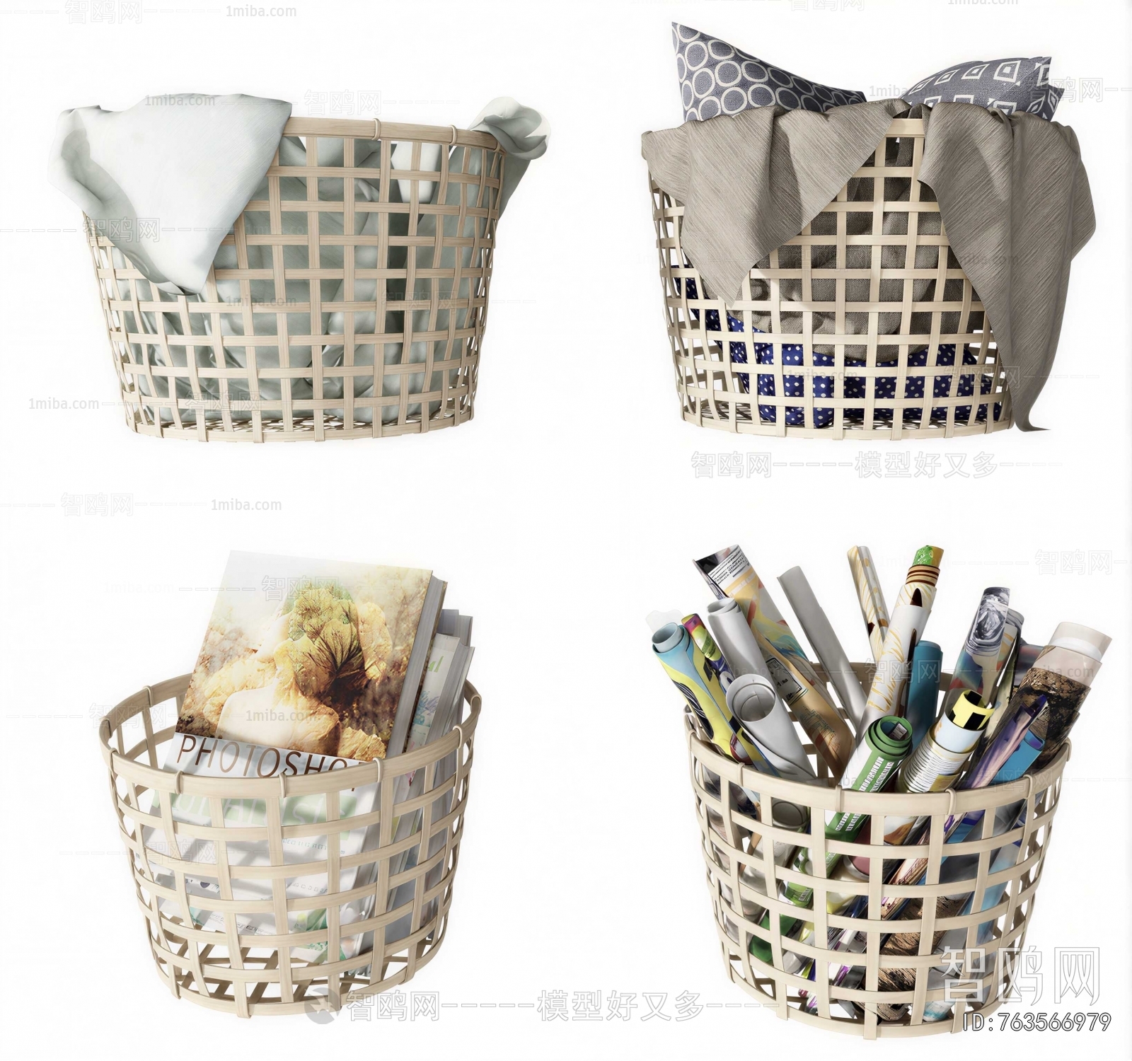 Modern Storage Basket