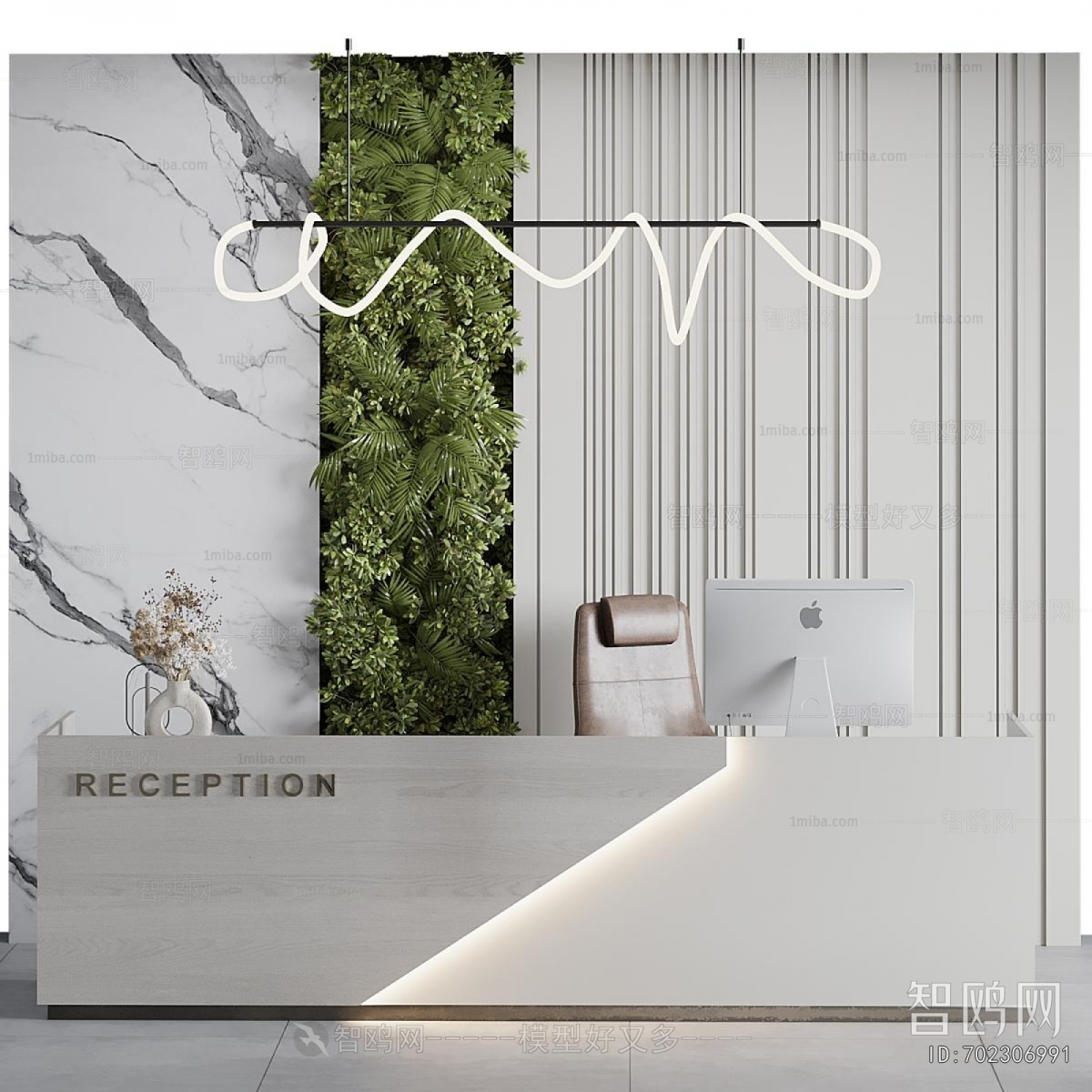 Modern Reception Desk