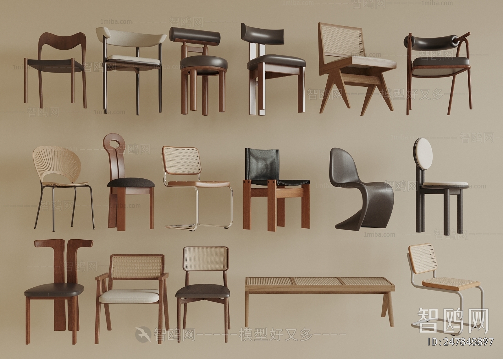 Modern Dining Chair