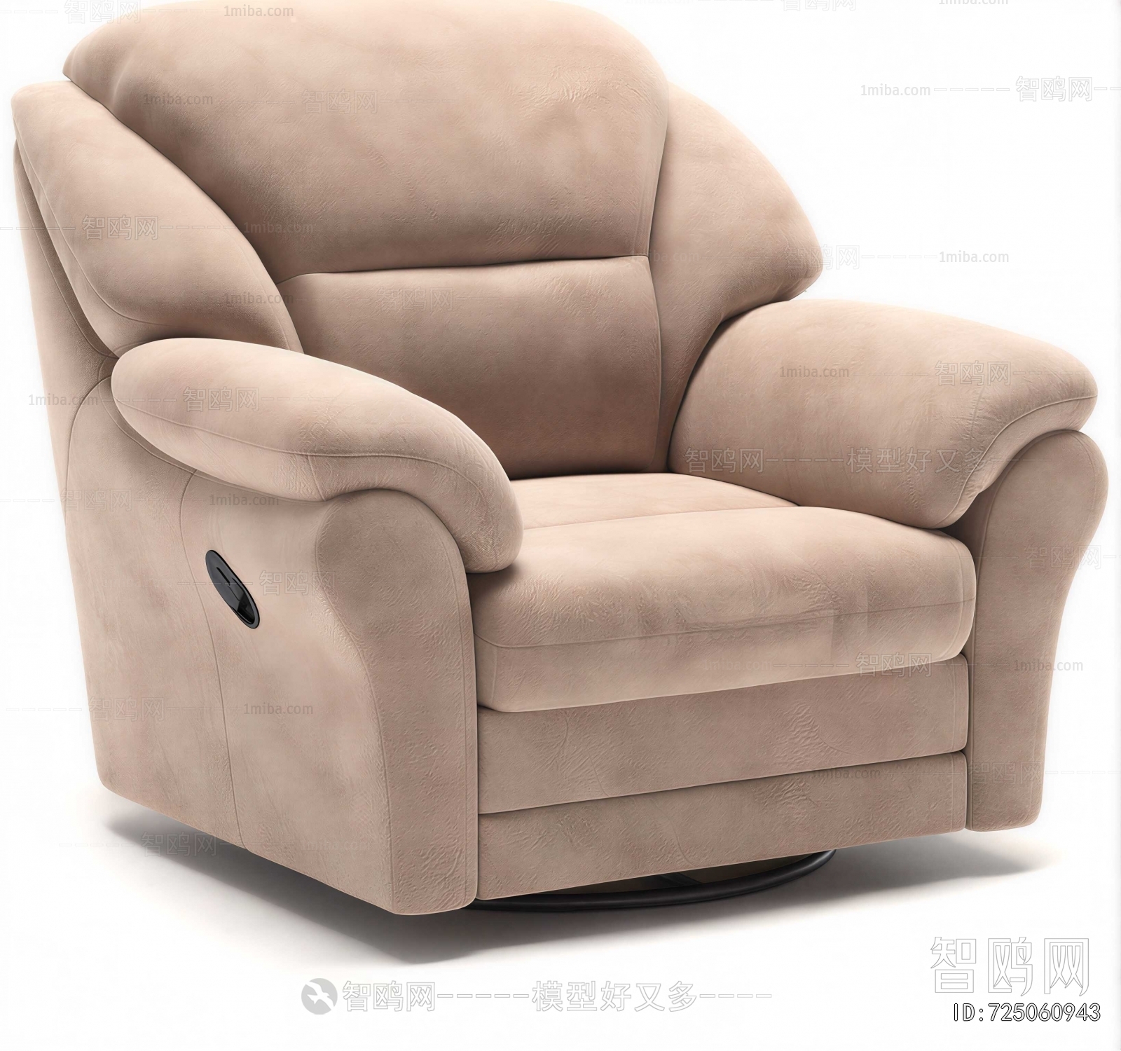 Modern Single Sofa