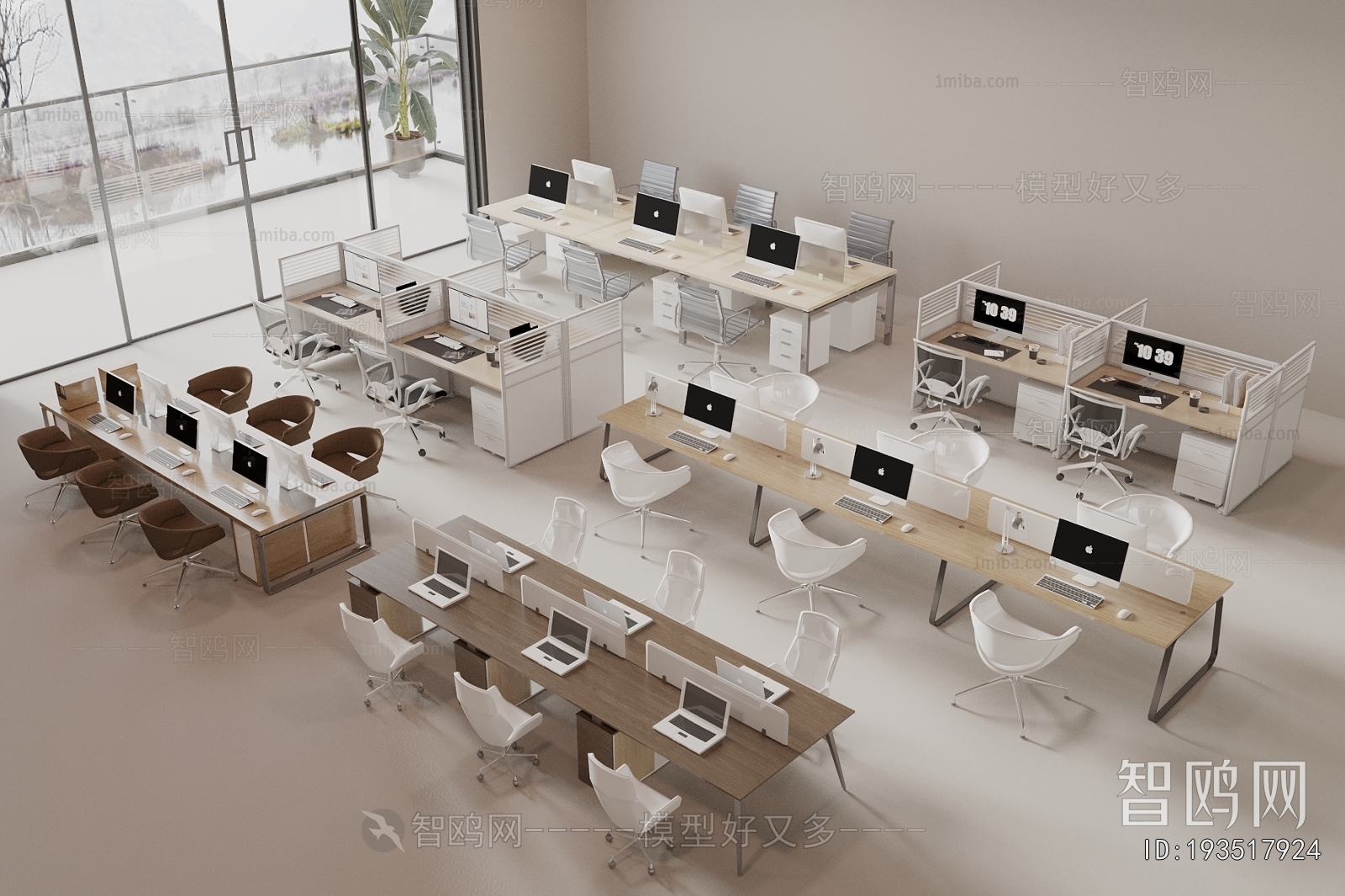 Modern Office Desk And Chair