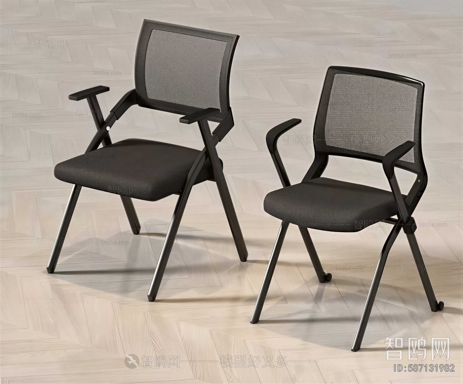 Modern Lounge Chair