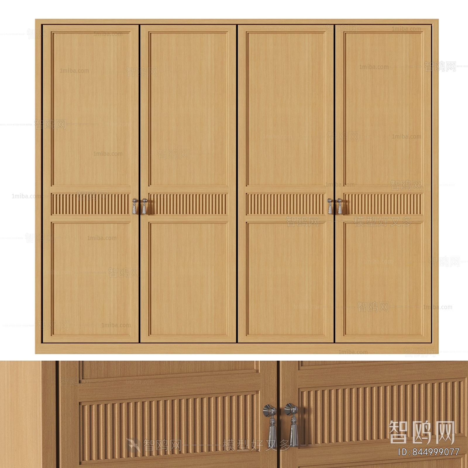 Modern The Wardrobe