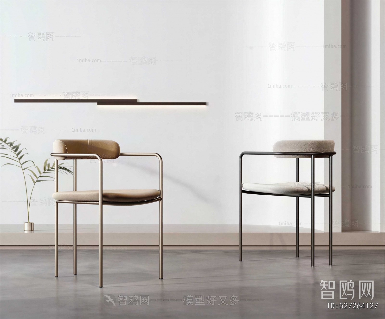 Modern Dining Chair