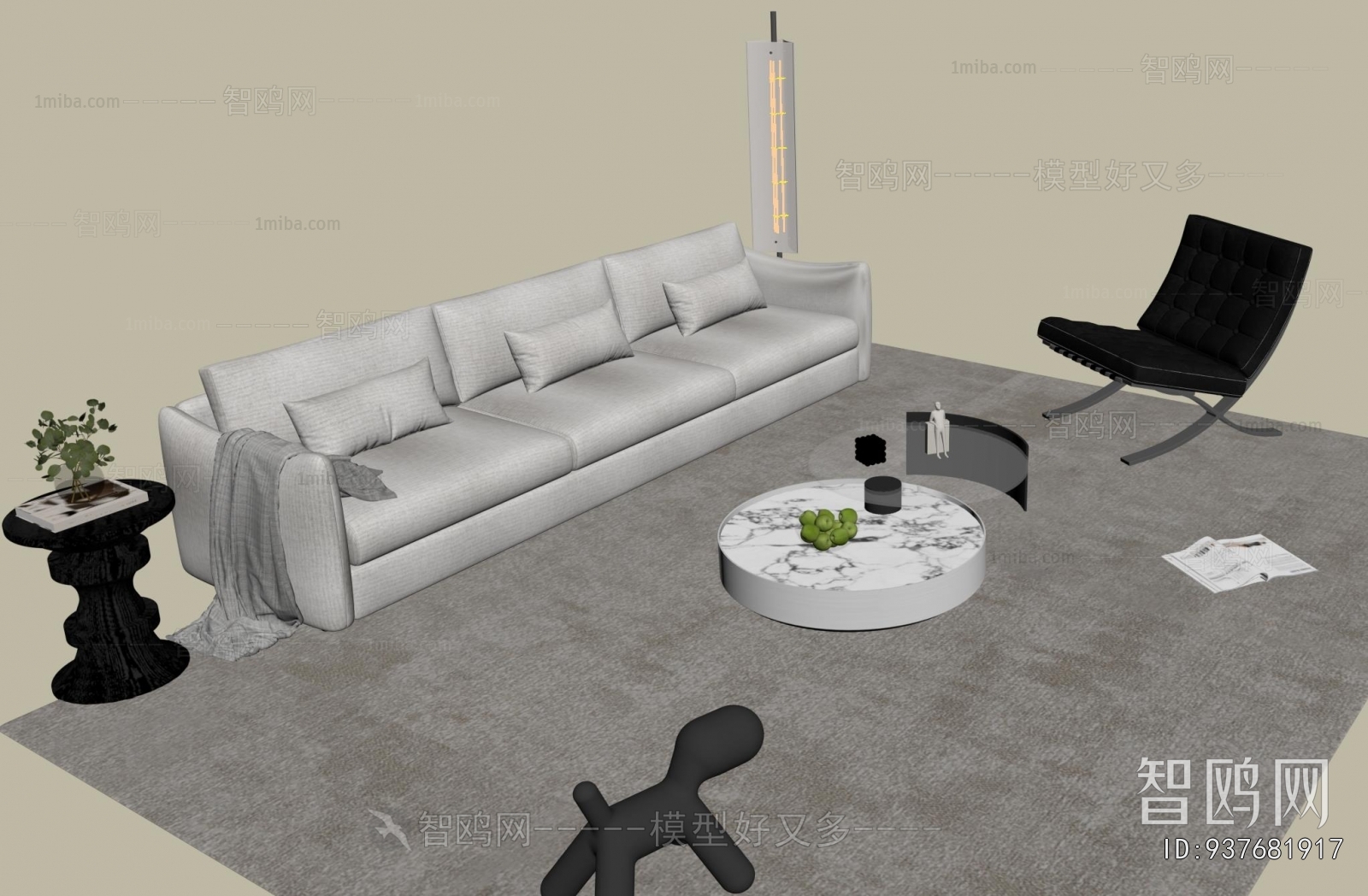 Modern Sofa Combination