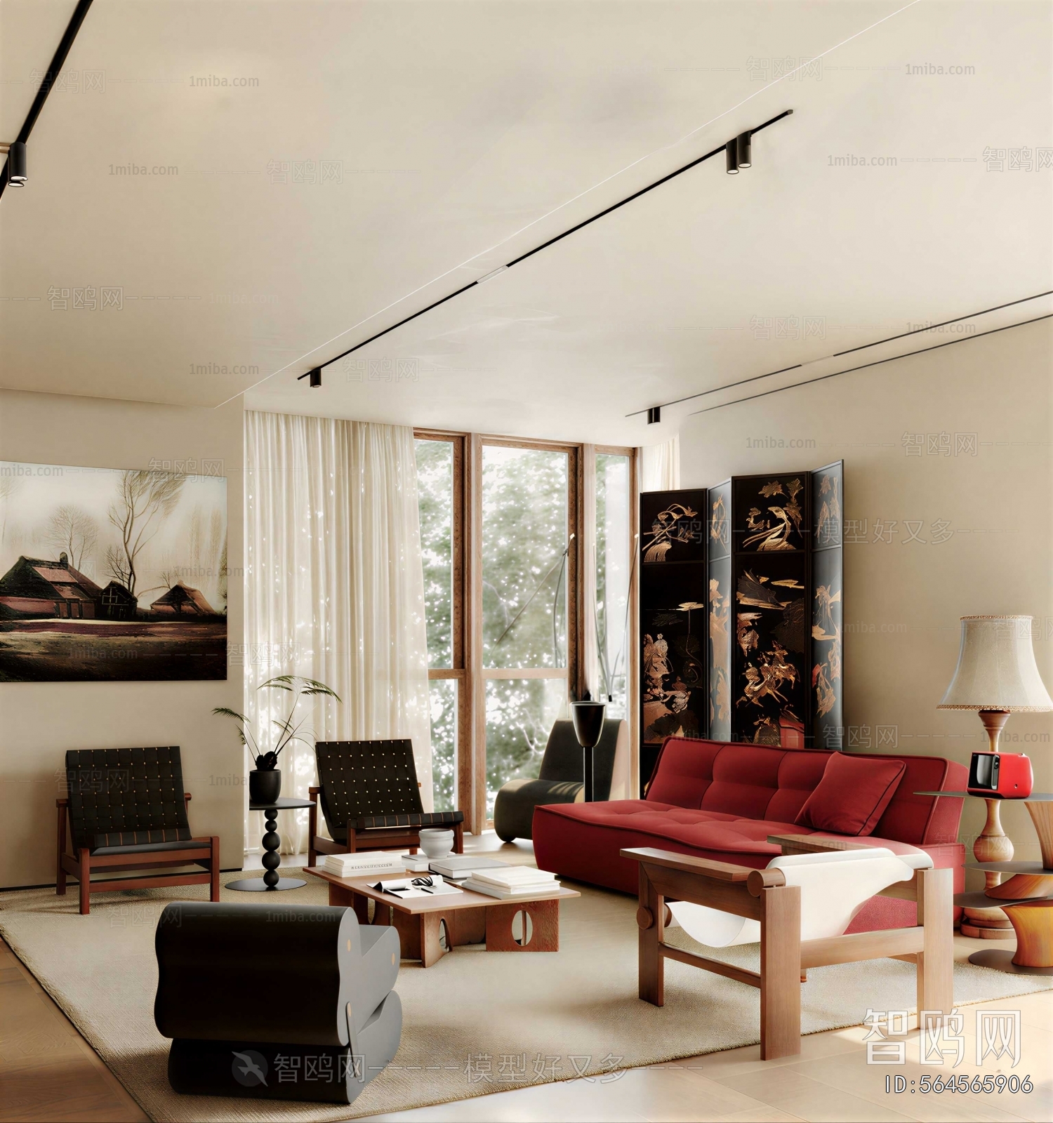 Modern A Living Room
