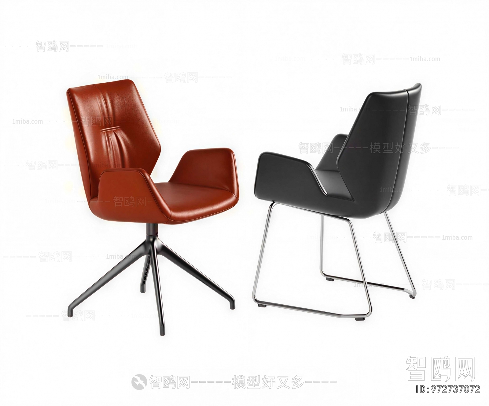 Modern Office Chair