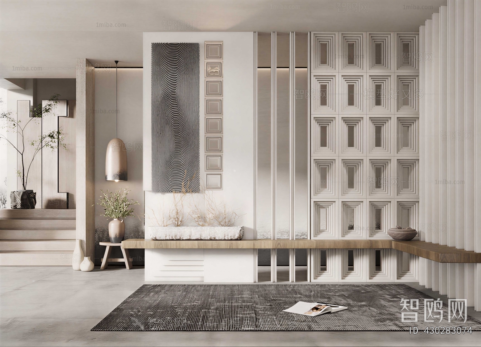 Modern Decorative Cabinet
