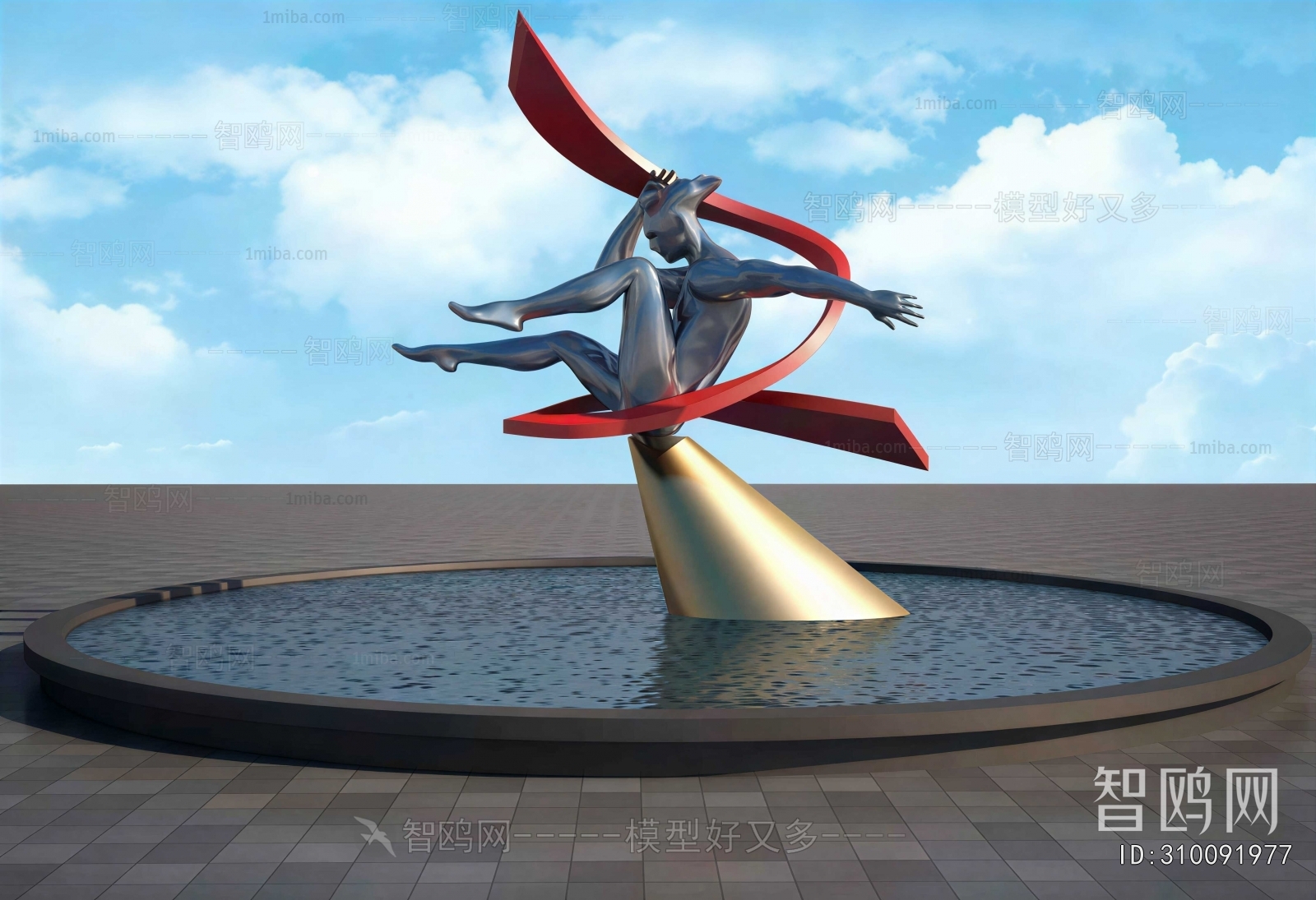 Modern Sculpture Sketch