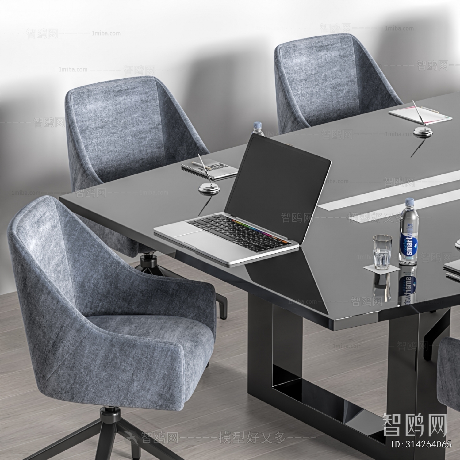 Modern Conference Table