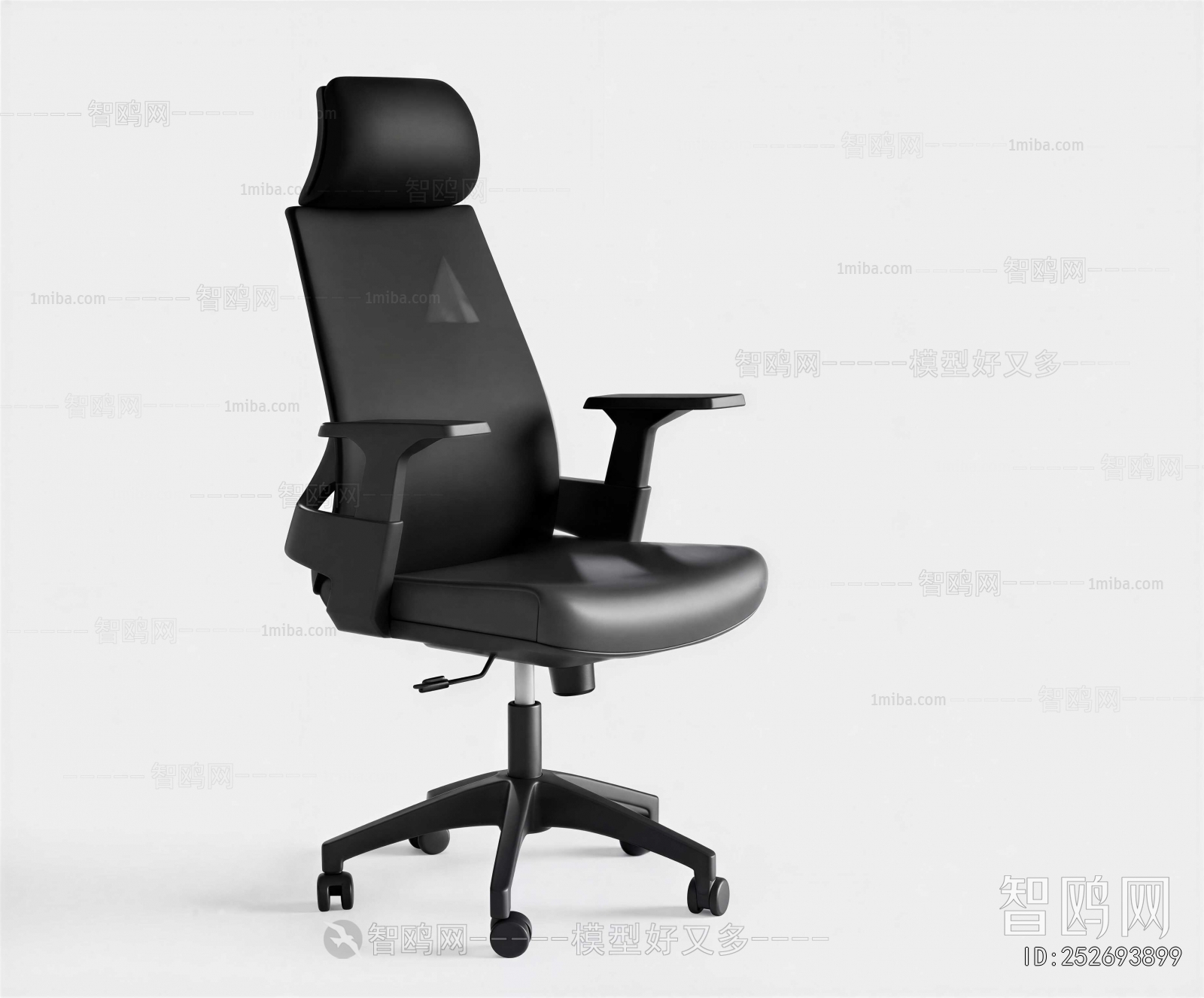 Modern Office Chair