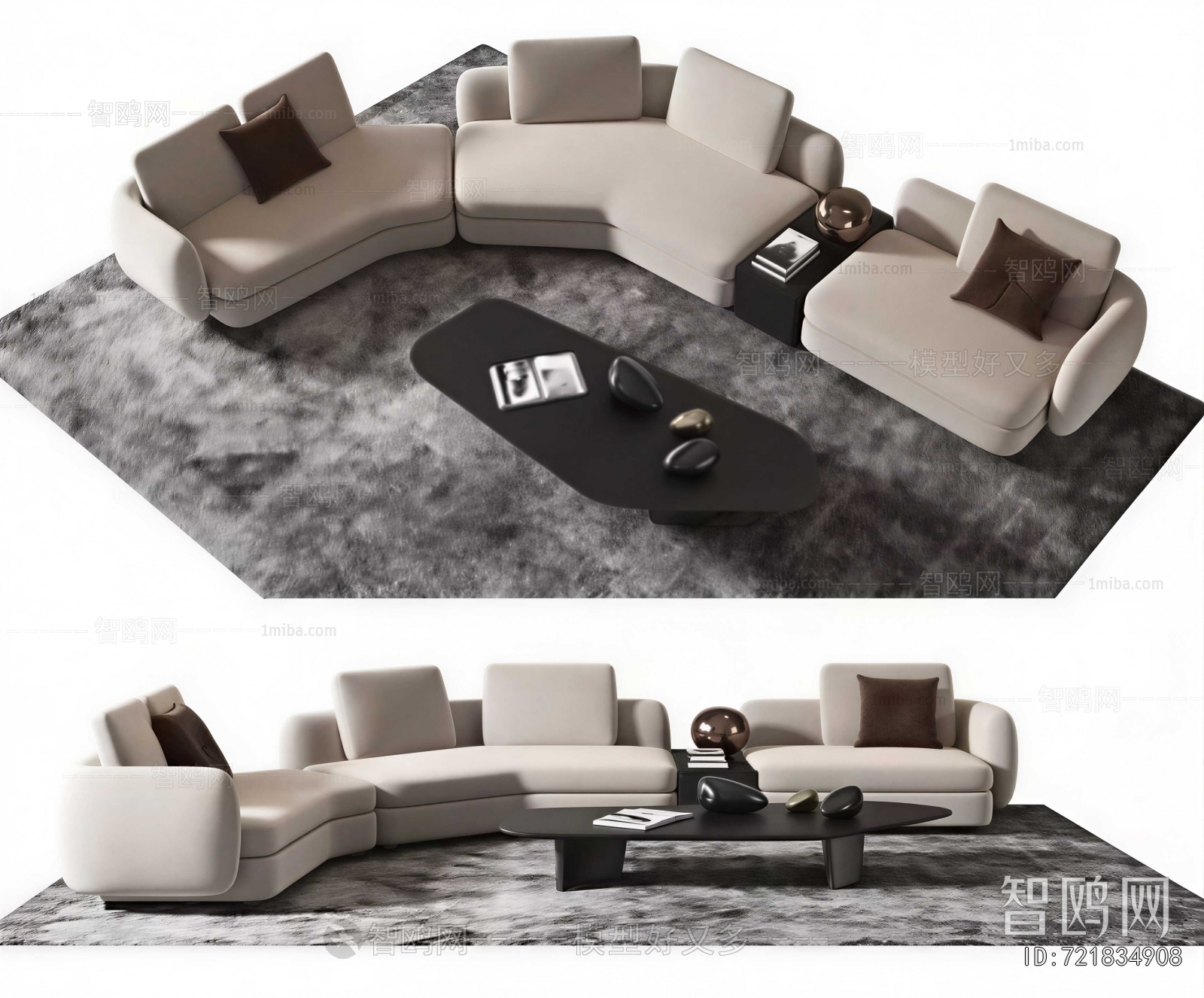 Modern Sofa Combination