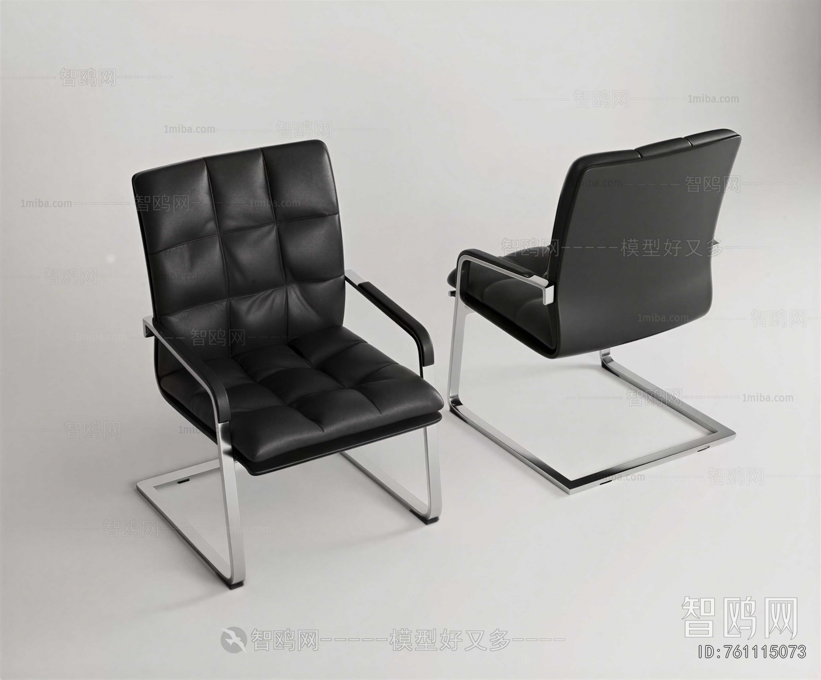 Modern Office Chair