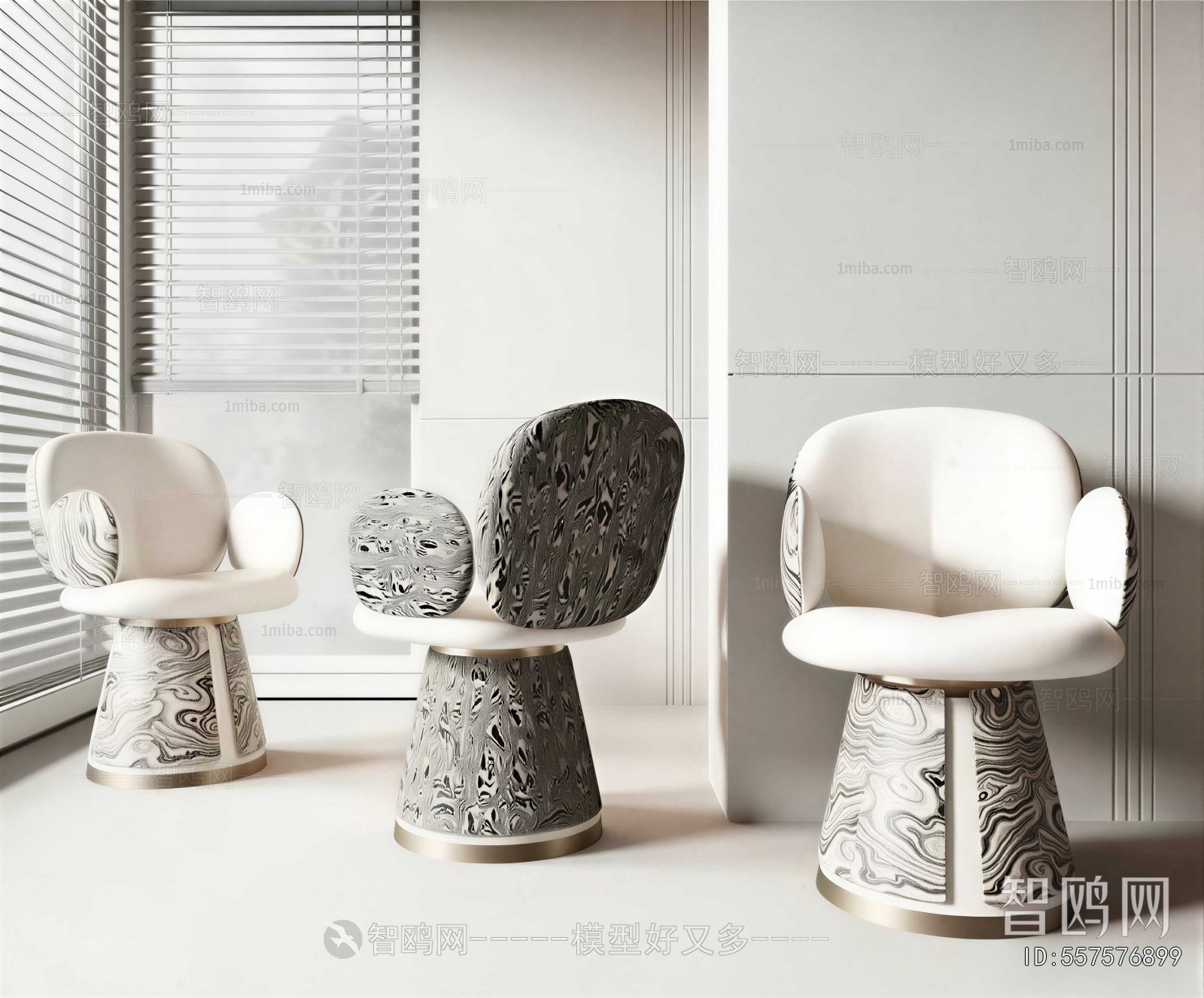 Modern Dining Chair
