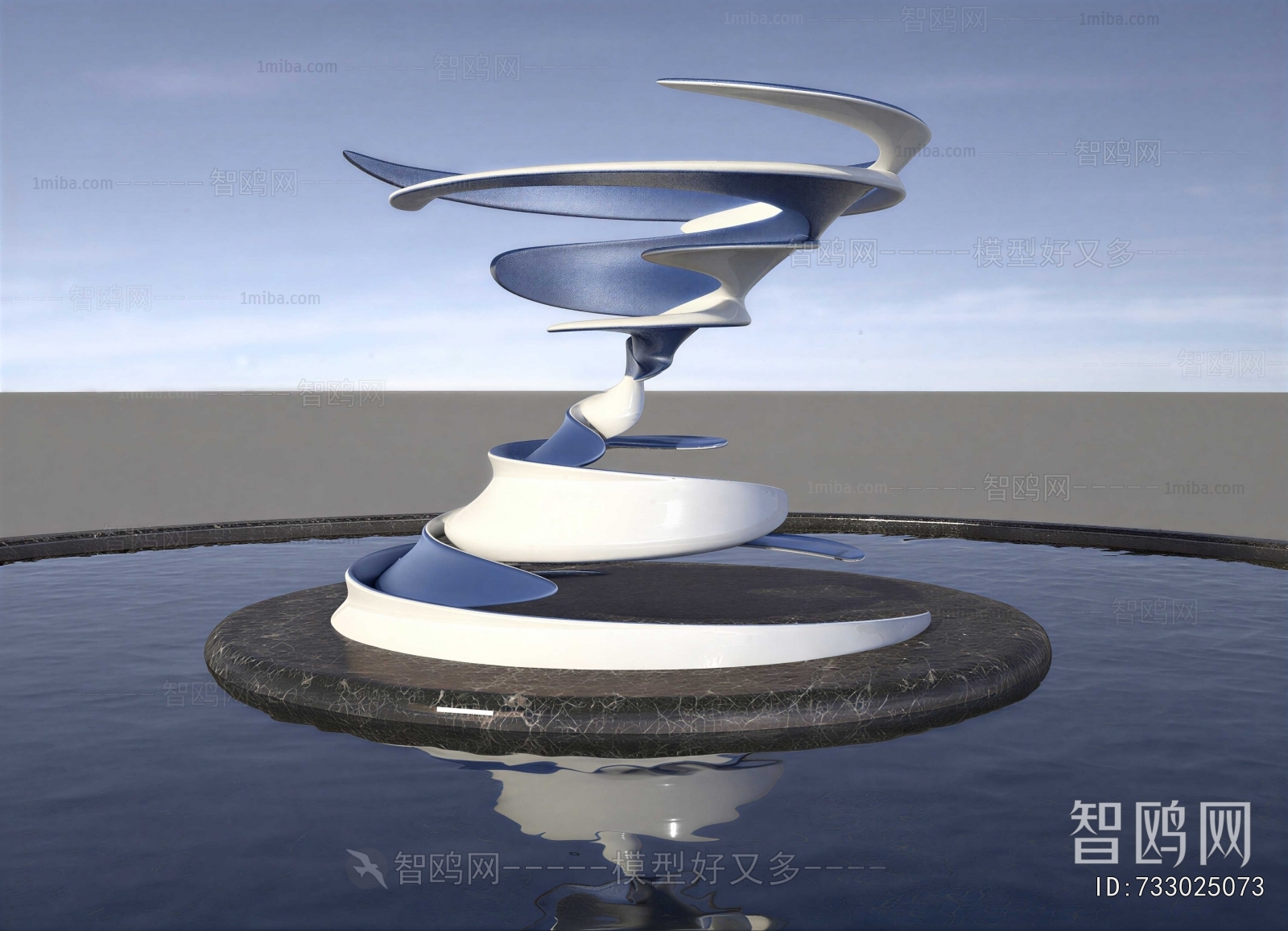 Modern Sculpture Sketch