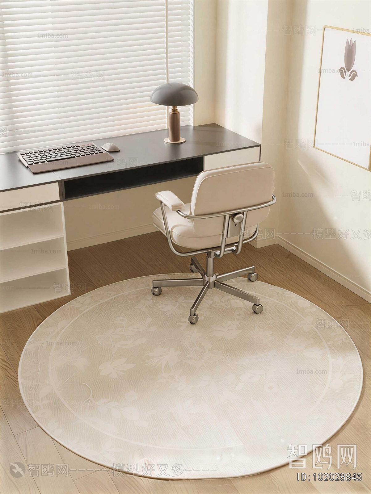 Modern Computer Desk And Chair