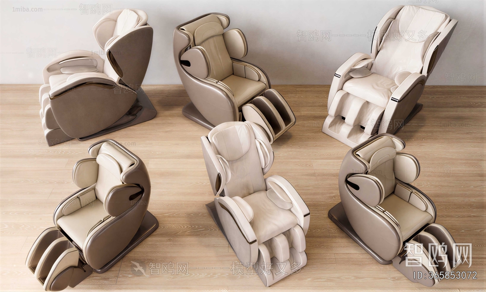 Modern Massage Chair