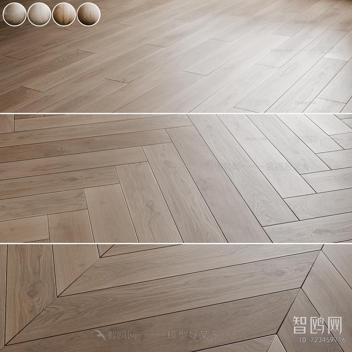 Modern Floor