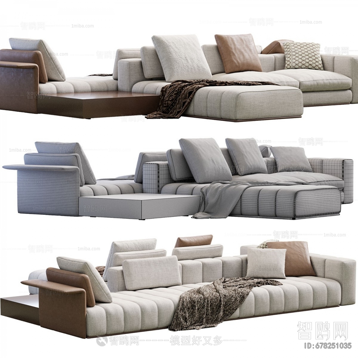 Modern Multi Person Sofa